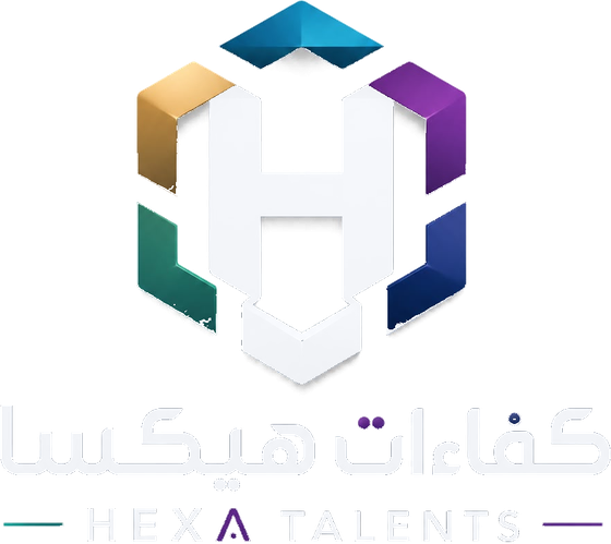 شعار كفاءات هيكسا — HEXA TALENTS